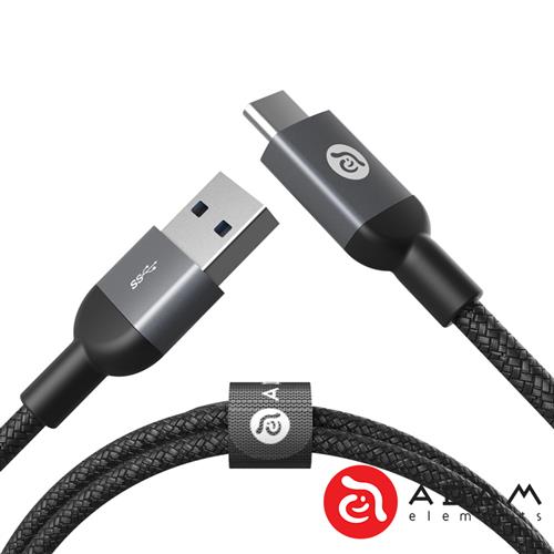 亞果元素 CASA M100 USB Type-C 公 對 USB 3.1 公 金屬編織傳輸線(灰)