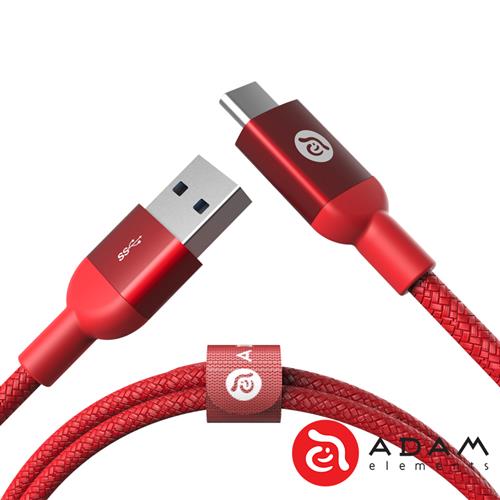 亞果元素 CASA M100 USB Type-C 公 對 USB 3.1 公 金屬編織傳輸線(紅)