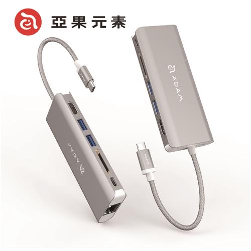 亞果元素 CASA Hub A01 USB 3.1 Type C 6 port 多功能集線器(銀)