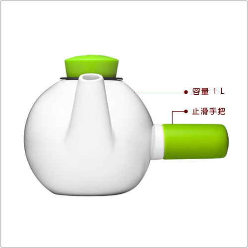 QdO 單柄白瓷濾茶壺(綠1L)