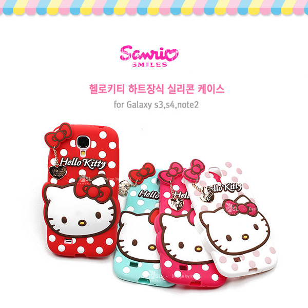 韓國進口 SANRIO Hello Kitty SAMSUNG GALAXY S4 專用手機殼 - 紅