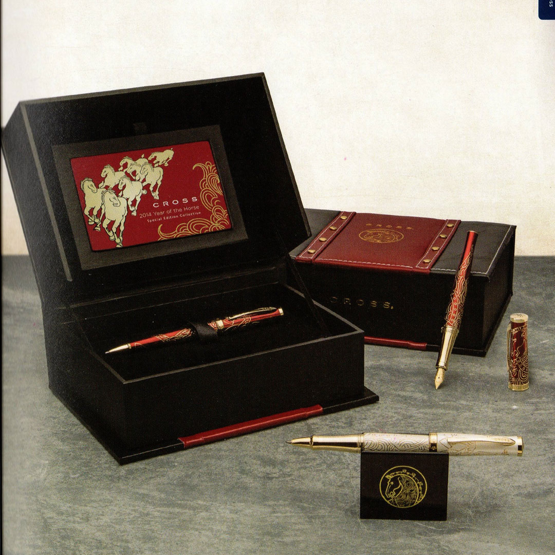 CROSS 馬年特別版 皇家白琺瑯鋼珠筆 AT0315-15