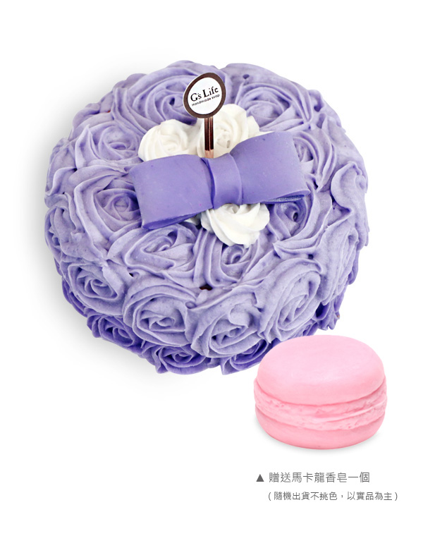 G’s Life 夢幻紫玫瑰森林蛋糕香皂