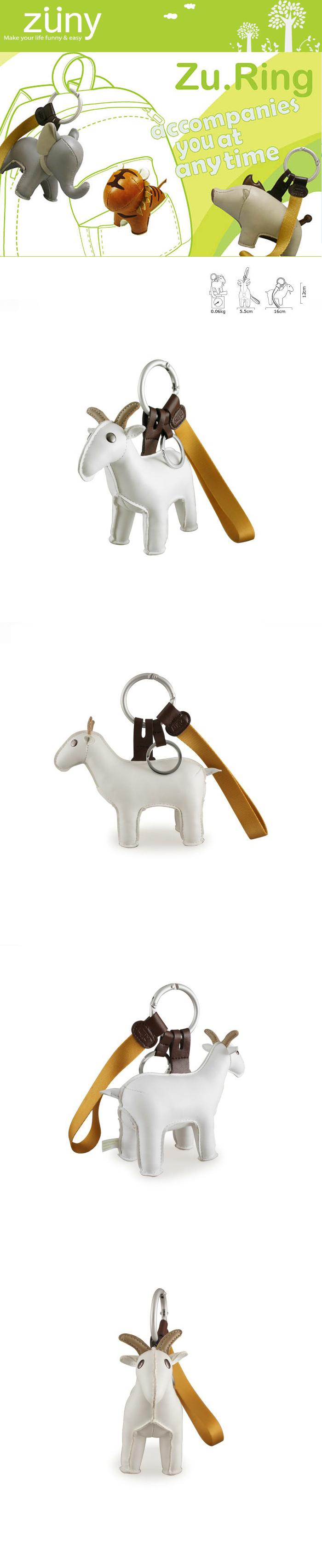 Zuny Classic 山羊造型擺飾吊飾 (白色)