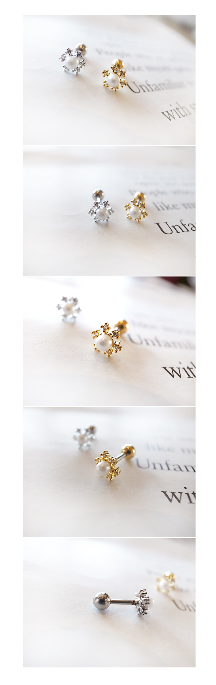 韓國 NaniWorld 珍珠風雪花耳環 #3300 金色