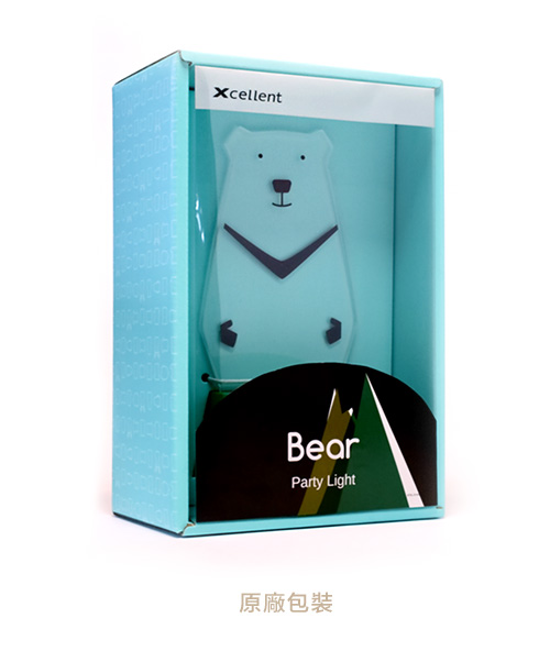 Xcellent LED 可愛夜燈時光派對 北極熊