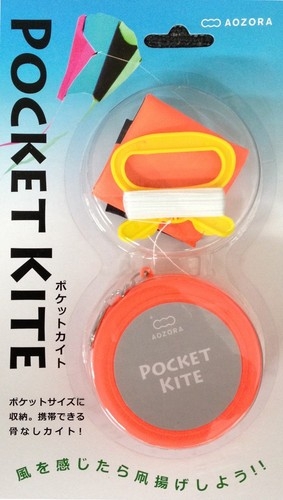 賽先生科學工廠 日本 Keyring Kite 口袋摺疊風箏