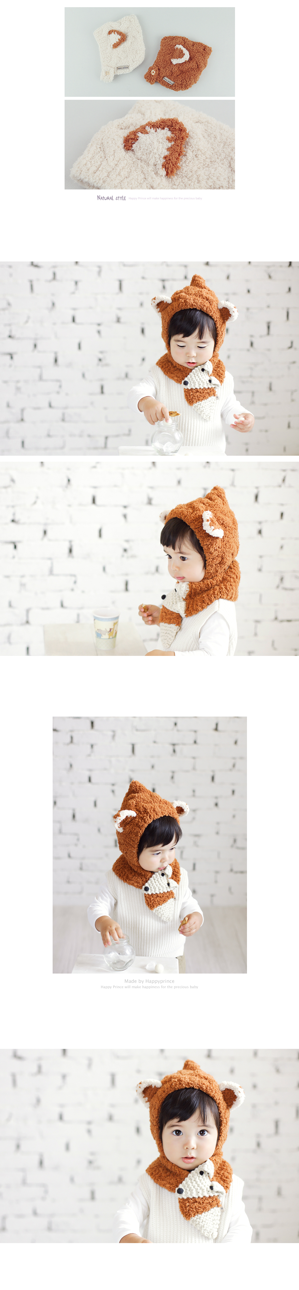 HAPPY PRINCE 軟綿綿小狐狸兒童帽 韓國製