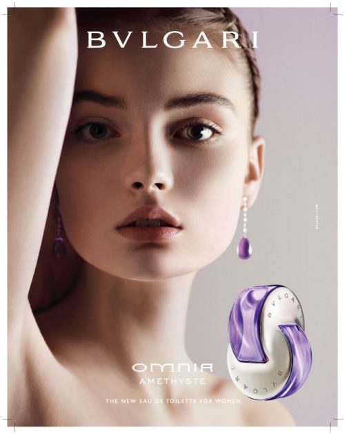 BVLGARI 寶格麗 紫水晶奢華禮盒 (香水65ml+身體乳75ml+香氛肥皂75g+化妝包)