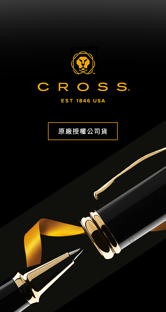 【可雷雕】CROSS Tech3 三用筆 霧粉 AT0090-6