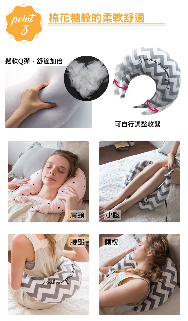 【女人節特惠】日本 LOURDES 弧形溫熱揉捏肩頸按摩枕 AX-HXL191 PK 粉色