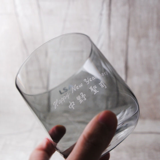 MSA【手工雕刻】英國LSA Centro Glass冷灰色玻璃水杯