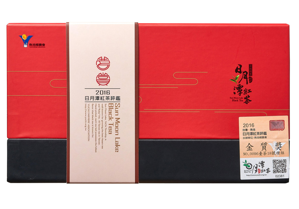 白玉茶園 極品紅玉紅茶 (台茶18號) 金質獎限量禮盒組 (75g*2)