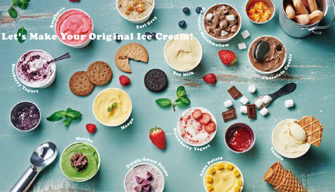 日本 recolte 迷你冰淇淋機-珊瑚綠
