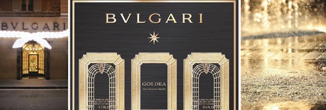 寶格麗總店標誌性拱門作為禮盒的設計