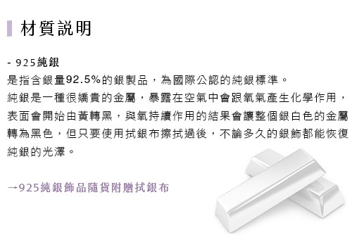IR 祈福紙鶴 純銀耳環/一對販售