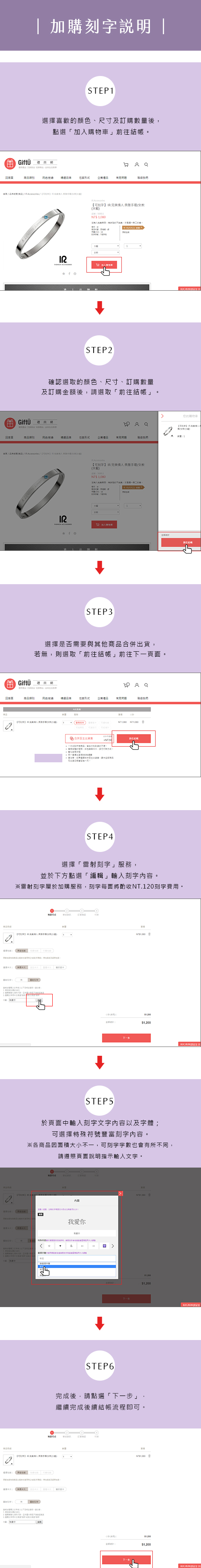 【可刻字】IR 戀愛節奏 純銀戒指/男款(美圍9號)