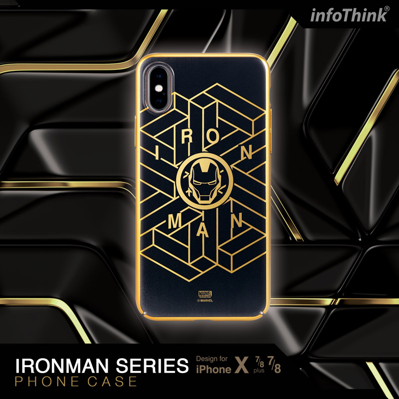 InfoThink (新品) 復仇者聯盟-鋼鐵人iPhone保護殼 iPhone 7Plus/8Plus