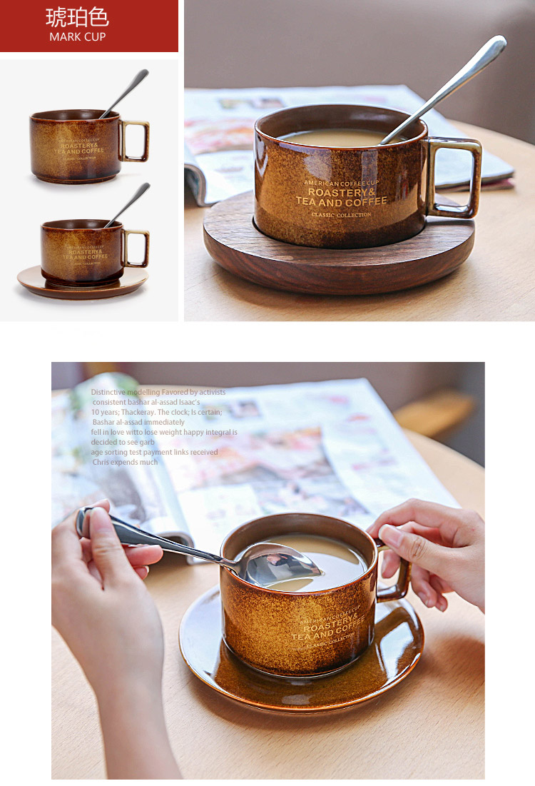 創意小物館 創意古著美式咖啡杯(附勺+木盤) 啞光黑