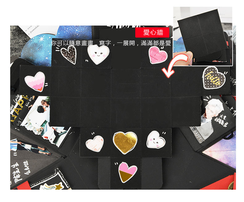 【免費印照片】創意小物館 層層甜蜜驚喜爆炸禮物卡片盒(豪華版) 浪漫星空盒
