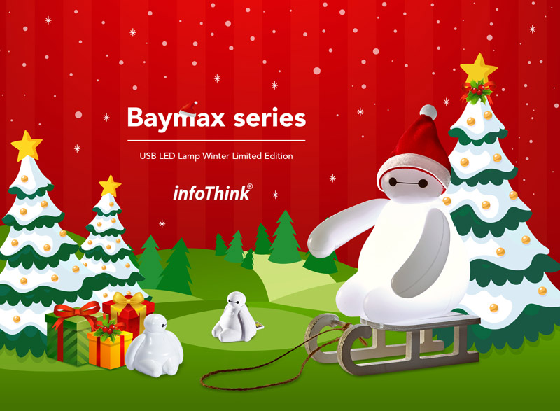 【4/27~5/3精選品牌9折優惠】InfoThink Baymax 造型隨身碟 16GB
