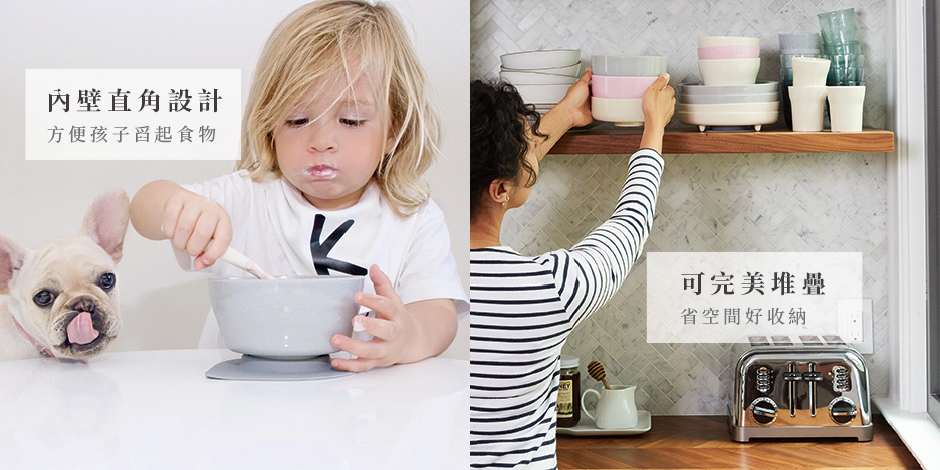 Miniware 天然寶貝兒童學習餐具 聰明分隔餐盤組-牛奶麥片+薄荷綠