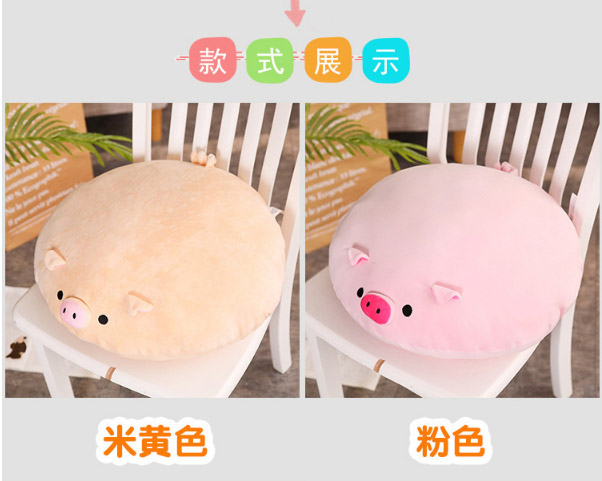 家居生活雜貨舖 超萌可愛軟QQ豬豬抱枕 米黃色