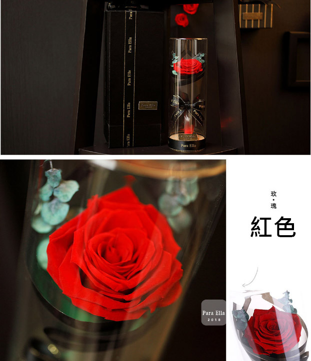 創意小物館 濃黑質感系永生玫瑰發光許願瓶(附禮盒) 紅色玫瑰