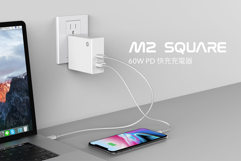 Monitormate M2 Square USB-C 快充充電器