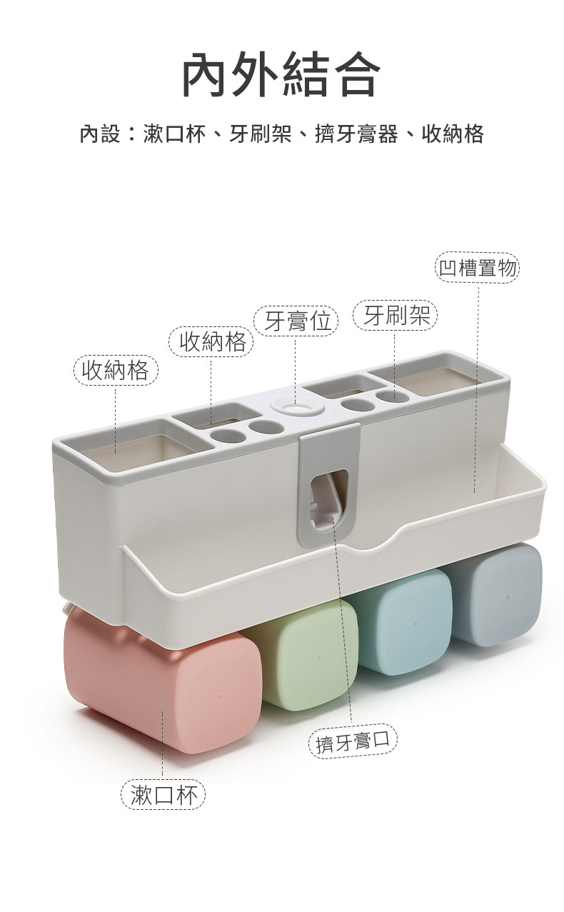[FINAL CALL] 家居生活雜貨舖 清新實用多功能吸壁式浴室置物架(雙人)