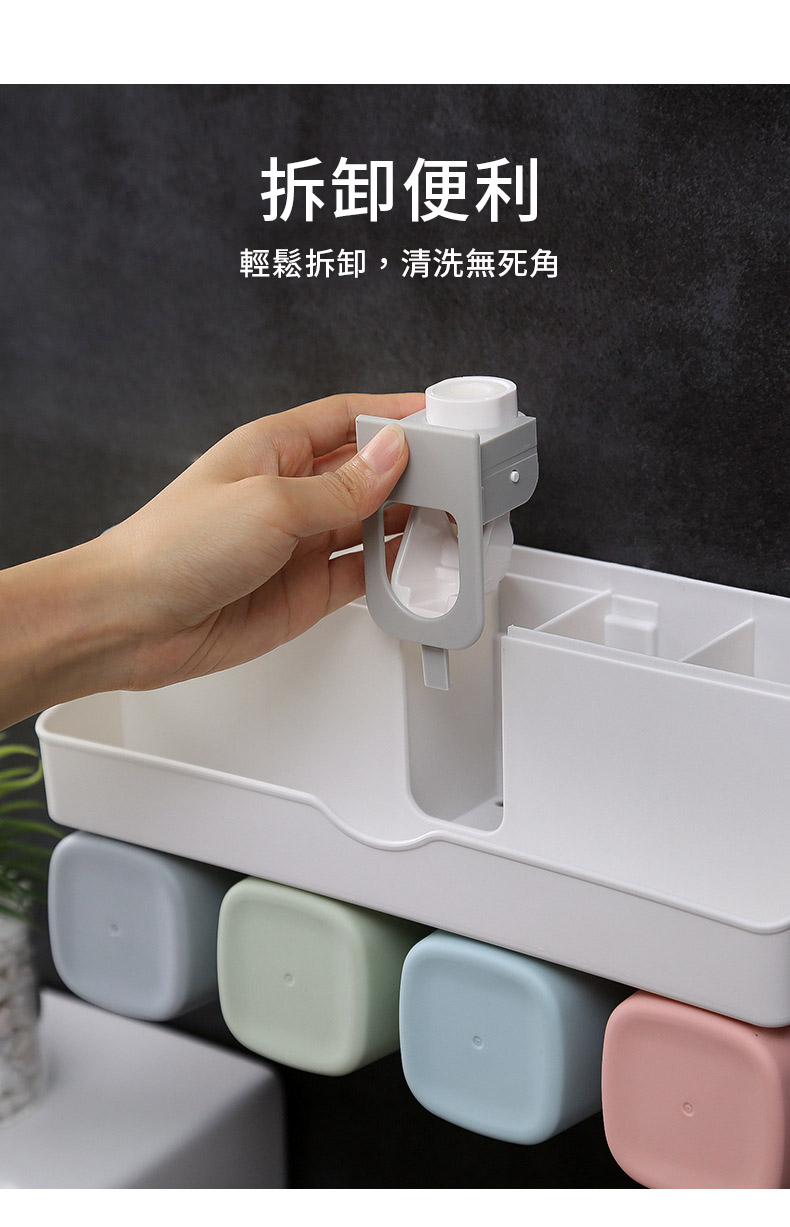 [FINAL CALL] 家居生活雜貨舖 清新實用多功能吸壁式浴室置物架(雙人)