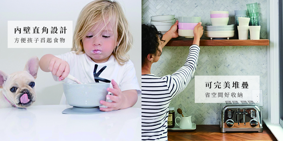 美國 Miniware 天然寶貝兒童學習餐具 小食客六入組(牛奶麥片)