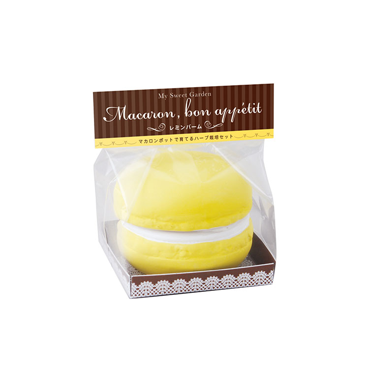 日本 聖新陶芸 Sweet Garden-Macaroon 馬卡龍甜點栽培盆器/單個 黃色/檸檬