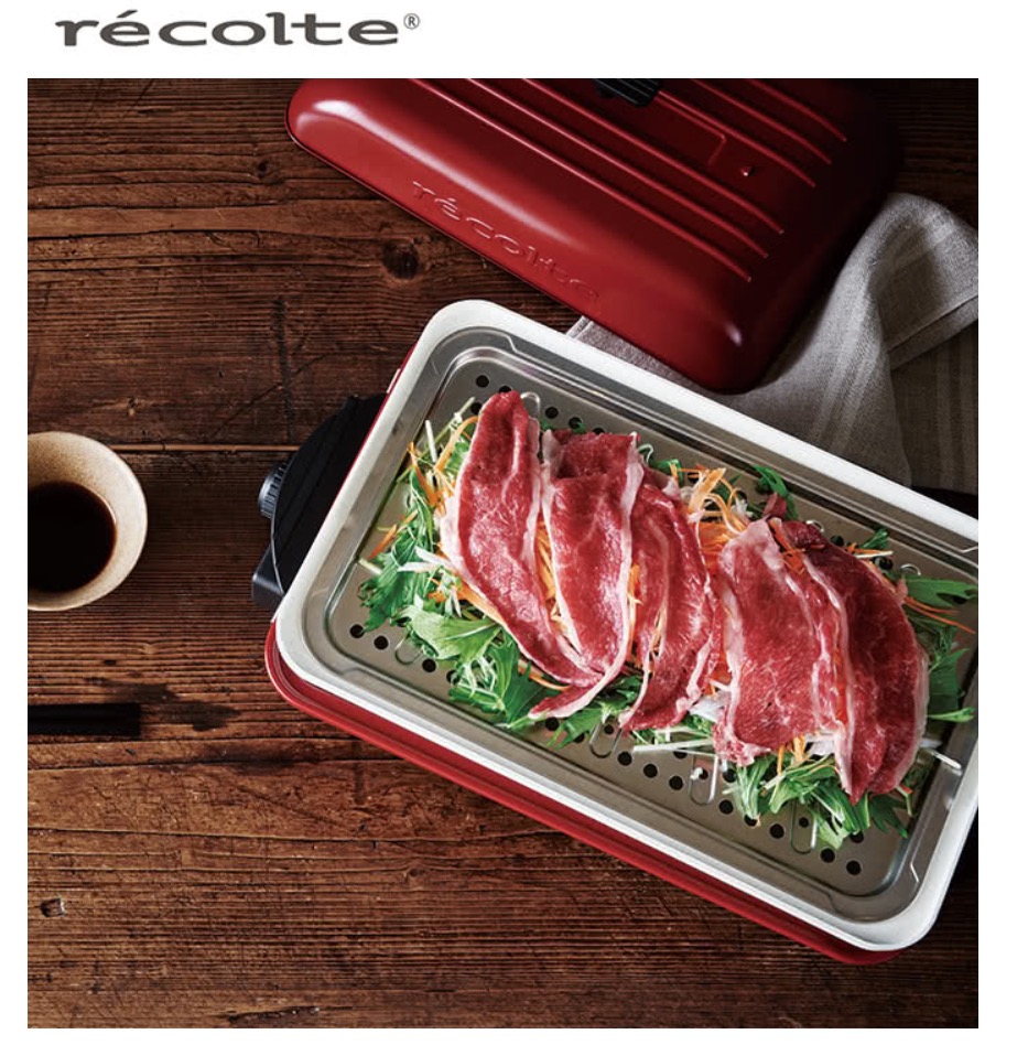 【配件】日本recolte Home BBQ電燒烤盤專用蒸盤 + 陶瓷深鍋