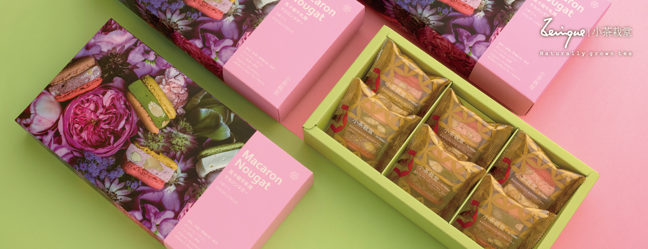 禮盒以凡爾賽的百紫千紅為意象，展現法式甜心般的優雅品味以及甜美風格。