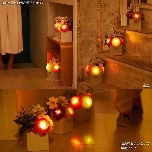 開啟LED芳華情人花盆感應燈，放置玄關或梯間，溫暖迎接你回家。