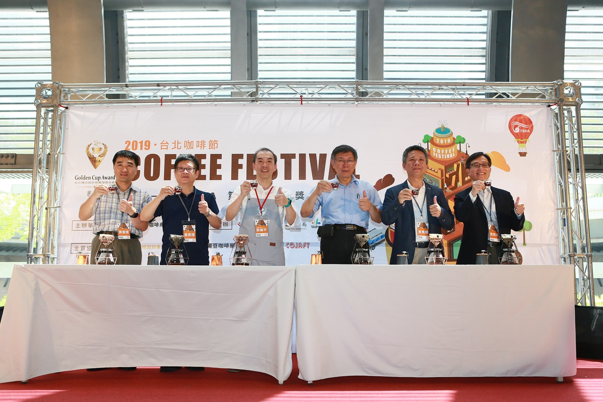 A-IDIO 咖啡器具榮獲2019台北咖啡節大會代言產品
