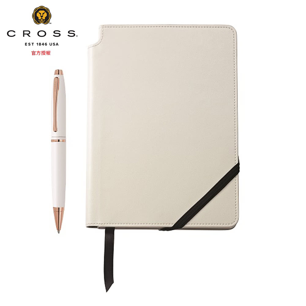 【可雷雕】美國 CROSS 凱樂系列珍珠白原子筆記事本禮盒組(AT0112H-21-4M)