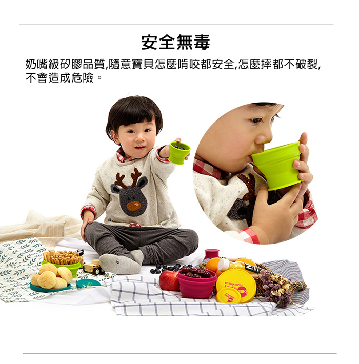 JB DESIGN M square摺疊碗新系列kids-m(紫黃)