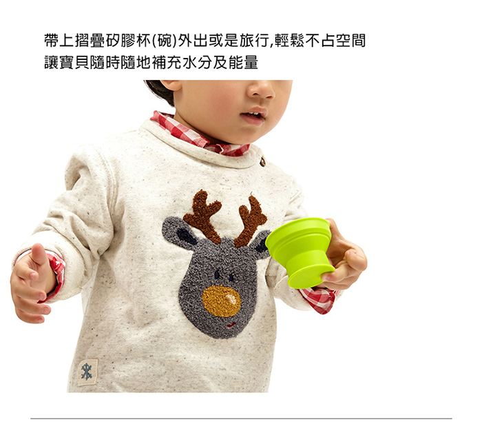 JB DESIGN M square摺疊碗新系列kids-m(紫黃)
