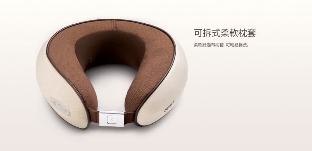 OSIM 輕巧頸摩枕2 USB自動充氣溫熱揉捏枕 OS-191