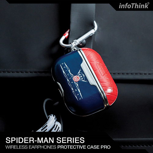 InfoThink 漫威蜘蛛人系列無線耳機保護套 for AirPods Pro
