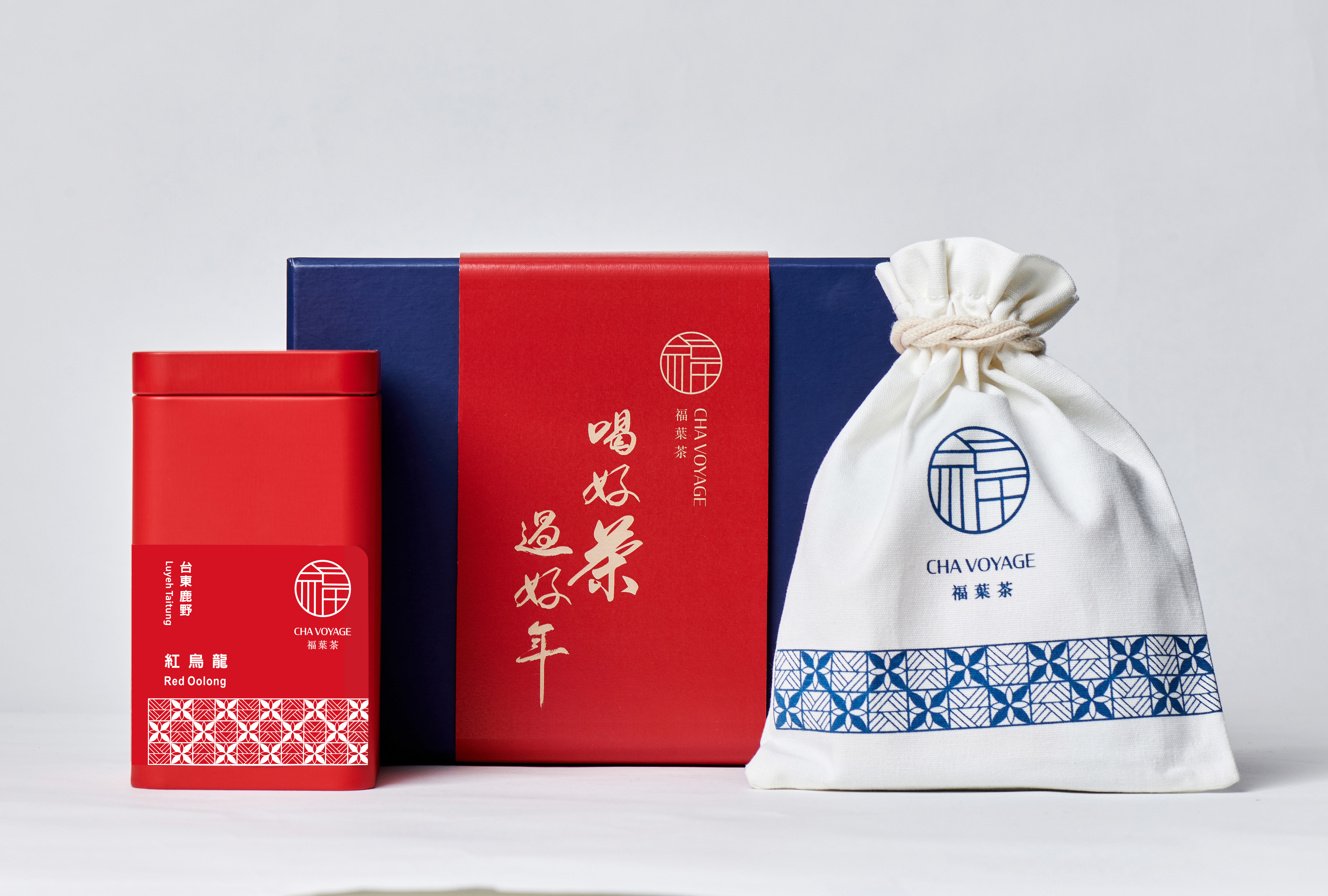 Cha Voyage 福葉茶【2021 新年限定】迎春納福禮盒