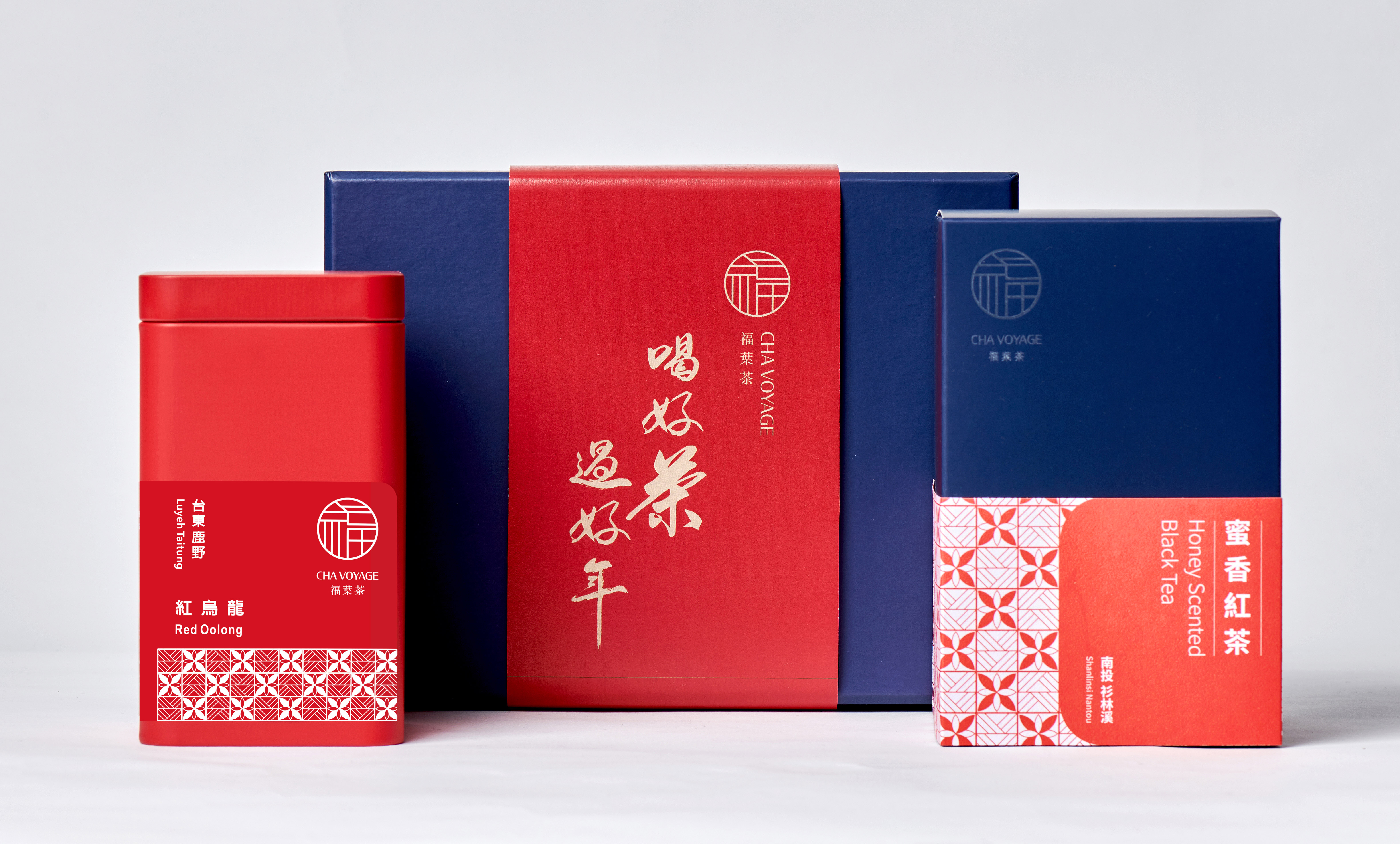 Cha Voyage 福葉茶【2021 新年限定】甜蜜茶香禮盒