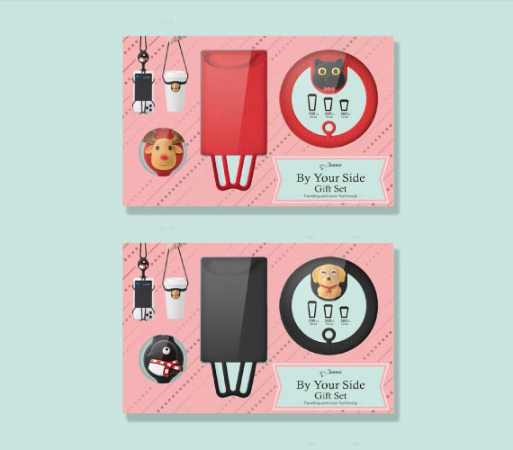 暖心獻禮｜陪你在身邊-禮物組｜ 在輕旅行的放鬆時刻暖心相伴；希望這樣的選禮，能帶給你的生活更多便利，同時也能分享給朋友。