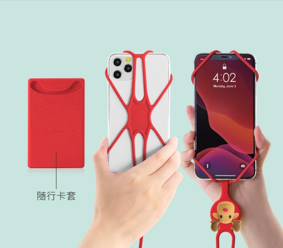 輕量化設計，遮蔽更少｜ 比第一代減少25%重量、螢幕遮蔽更少，iPhone 11 / 12系列適用。 * 鏡頭在中間的機型，建議參考第一代的「頸掛手機綁」