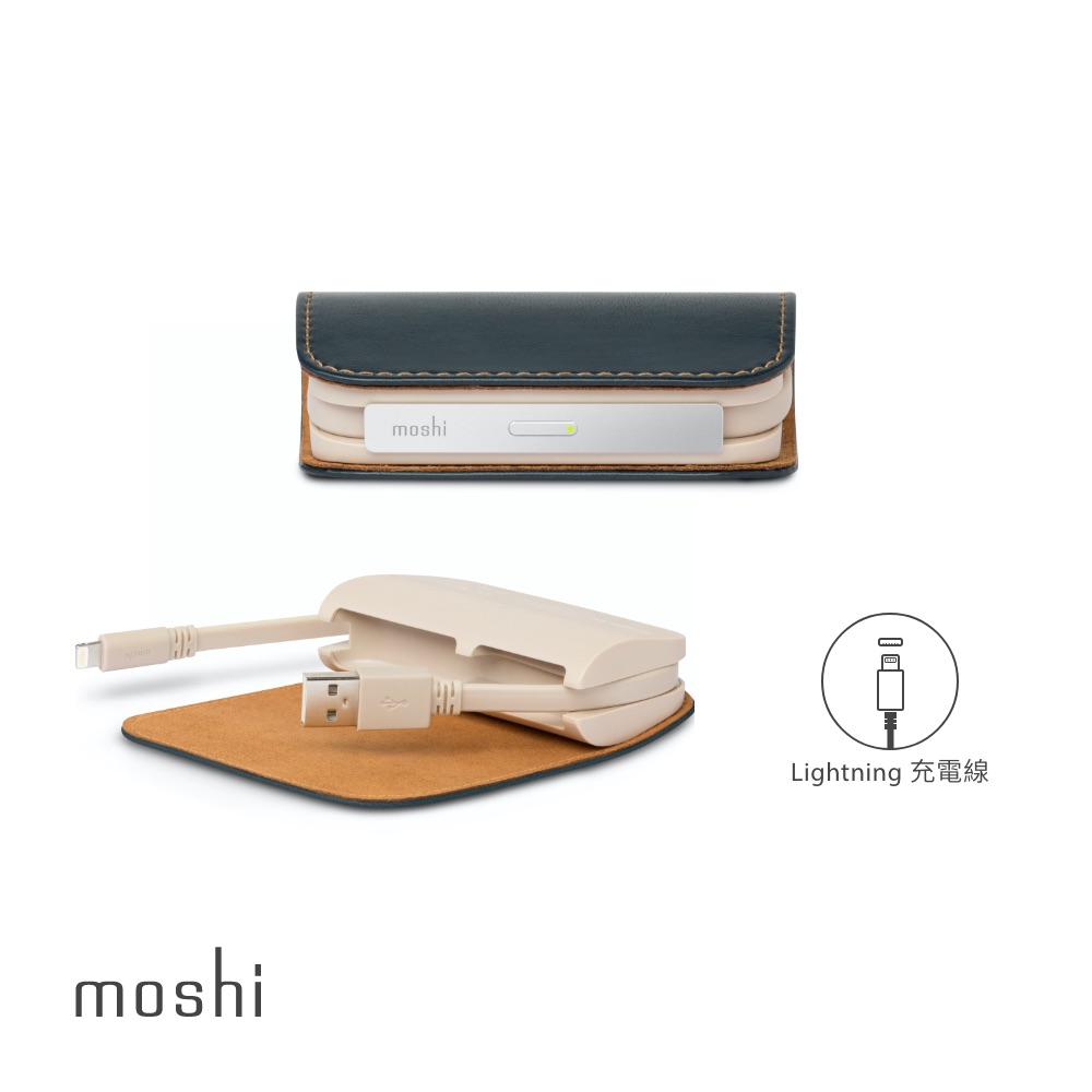 Moshi IonGo 5K 帶線行動電源 湛藍 (USB 及 Lightning 雙充電線，iPhone 充電專用)