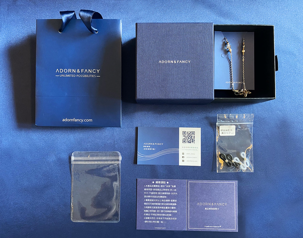 2000元以上之商品皆附有精美抽屜式包裝盒、售後保證卡、加厚夾鏈袋，適合送禮及收藏