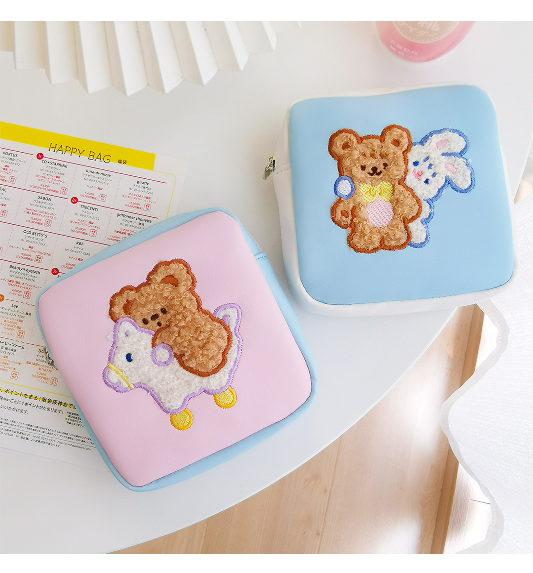 創意小物館 可愛刺繡衛生棉化妝品收納小包 捉迷藏