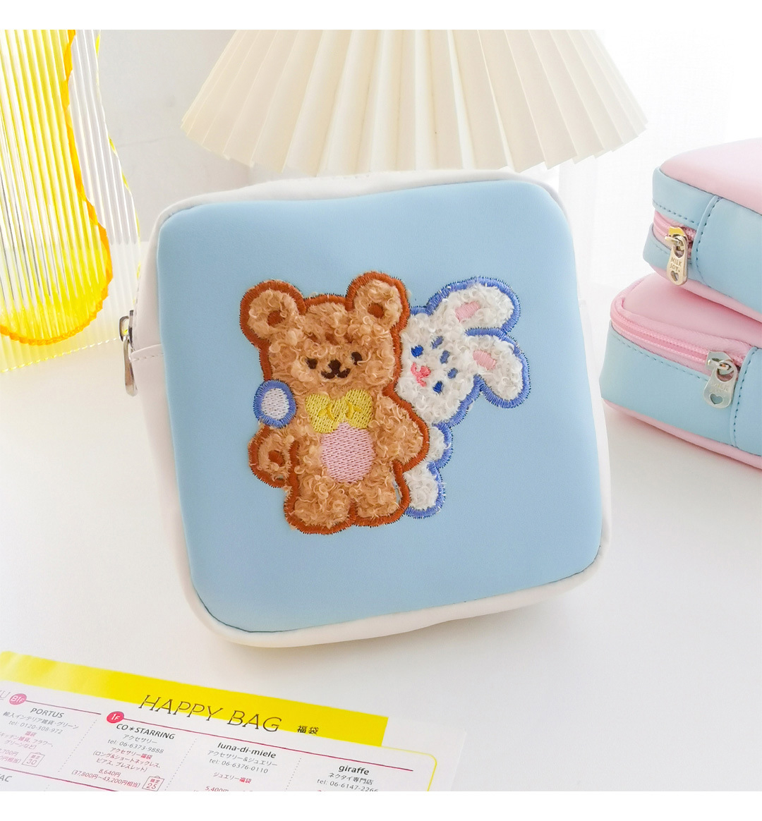 創意小物館 可愛刺繡衛生棉化妝品收納小包 捉迷藏